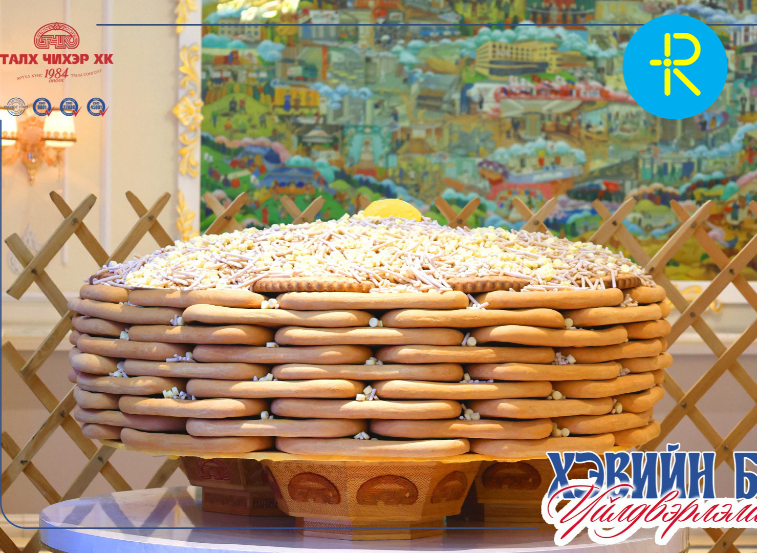 “Талх Чихэр” ХК 1.2 тонн орчим хэвийн боов, 520 кг еэвэнг гадаад зах зээлд нийлүүлээд байна